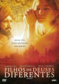 Filhos de Deuses Diferentes