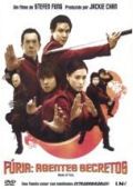 Fúria - Agentes Secretos