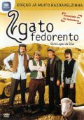 Gato Fedorento - Série Lopes da Silva – Edição Já Muito Razoavelzinha