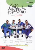 Gato Fedorento - Série Meireles