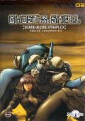 Ghost in the Shell - Stand Alone Complex - Cidade Assombrada - 2nd Gig - Vol. 02