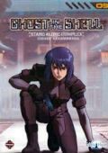 Ghost in the Shell - Stand Alone Complex - Cidade Assombrada Vol. 3