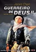 Guerreiro de Deus II - Operação Condor