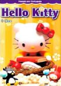 Hello Kitty - O Circo