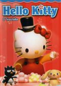 Hello Kitty - O Teatrinho