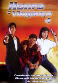 Honra e Vingança 4
