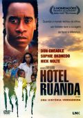 Hotel Ruanda