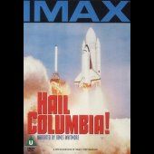 IMAX - Salvé Columbia