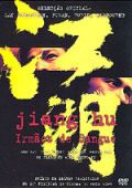 Jiang Hu - Irmãos de Sangue