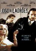 Jogo de Ladrões