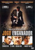Jogo Enganador