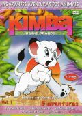 Kimba - O Leão Branco - Vol. 1