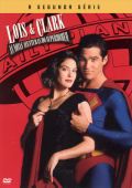 Lois & Clark - As Novas Aventuras do Superhomem - A Segunda Série