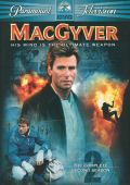 MacGyver - A Segunda Série Completa