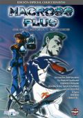 Macross Plus - Edição Especial de Coleccionador