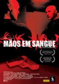 Mãos em Sangue