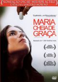 Maria Cheia de Graça