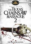 Massacre no Texas 2 - Edição Sangrenta