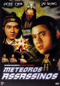 Meteoros Assassinos