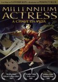 Millennium Actress - A Chave da Vida