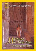 Mistérios do Antigo Egipto - A Vingança do Harém