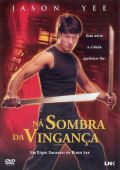 Na Sombra da Vingança