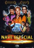 Nave Especial