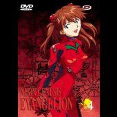 Neon Genesis Evangelion Vol. 4