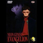Neon Genesis Evangelion Vol. 5
