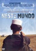 Neste Mundo
