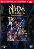 Ninja Scroll - O Mercenário - Edição Especial de 10º Aniversário