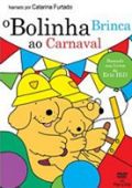O Bolinha Brinca ao Carnaval