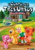 O Conto dos Três Ursos - Urso de Peluche