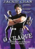 O Craque