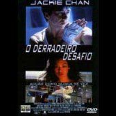 O Derradeiro Desafio