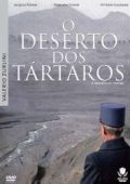 O Deserto dos Tártaros
