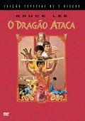 O Dragão Ataca - Edição Especial