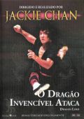 O Dragão Invencível Ataca