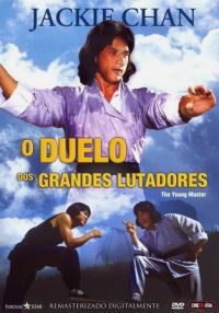 O Duelo dos Grandes Lutadores