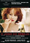 O Jogo do Desejo