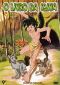 O Livro da Selva 1