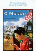 O Mundo