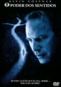 O Poder dos Sentidos