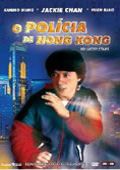 O Polícia de Hong Kong