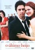 O Último Beijo