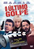 O Último Golpe