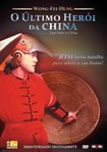 O Último Herói da China