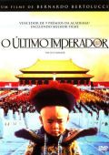 O Último Imperador