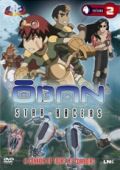 Oban Star-Racers - Volume 2