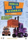 Obras e Manobras - As Paletes da Dora